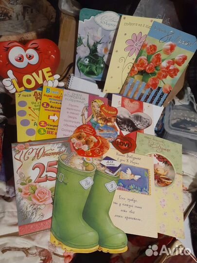 Открытки с днем рождения
