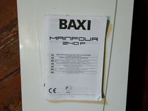 Газовый котел baxi main four 240f