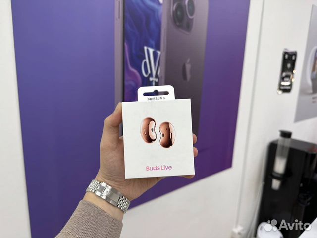 Samsung Galaxy Buds Live Bronze NEW