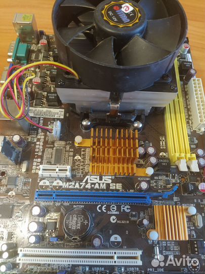 Комплекты FM2, 775, AM2,AM3