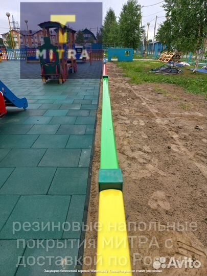 Резиновая плитка 500*500 толщина 20 мм