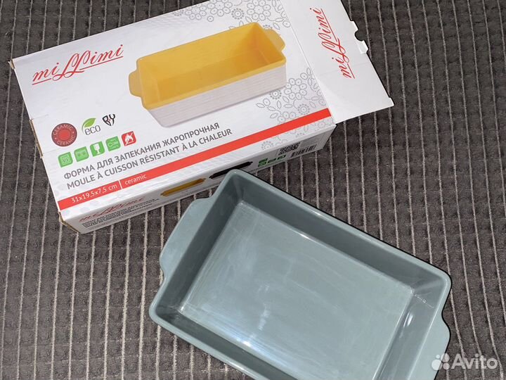 Новая Форма для запекания жаропрочная
