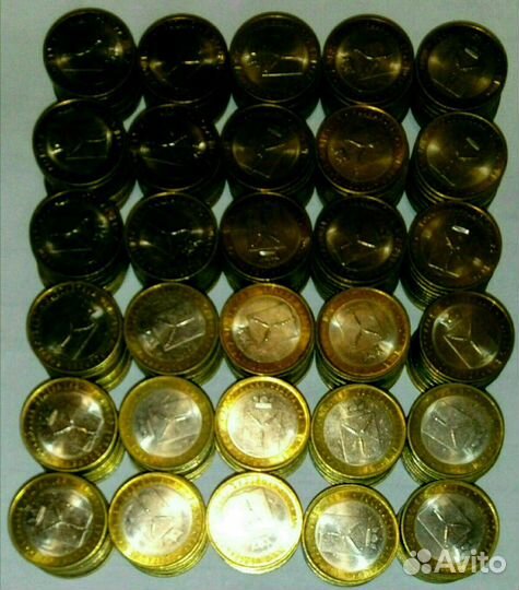 Монета юбилейная мешковая