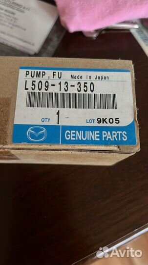 Бензонасос мазда 6