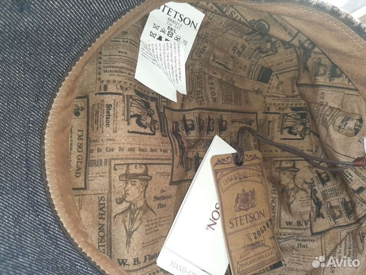 Кепка кожаная