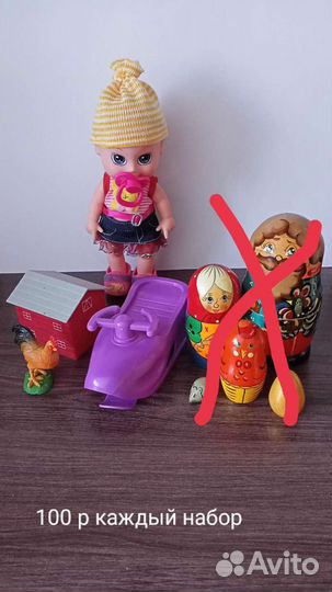 Игрушки для девочек