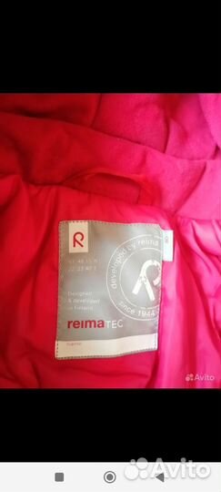 Костюм Reima tec 80-86, в отличном состоянии