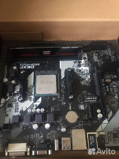 Комплект мать проц память