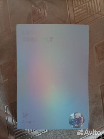 BTS love yourself answer