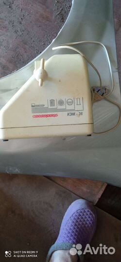 Мясорубка электрическая