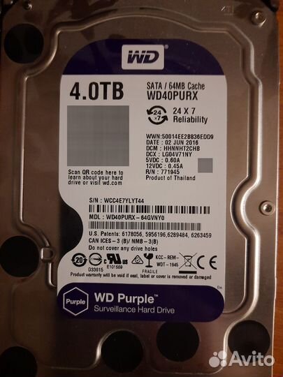 Жесткий диск WD Purple