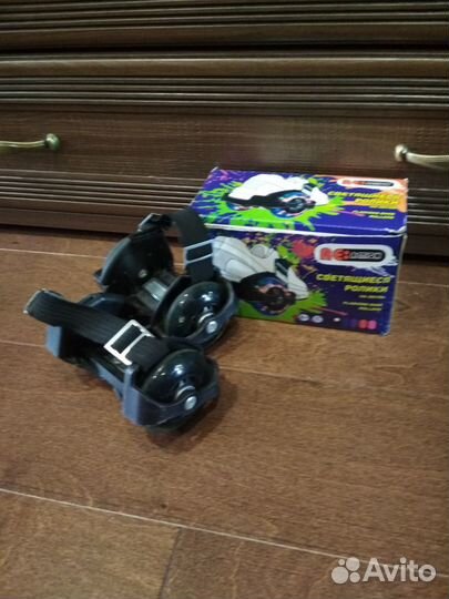 Ролики светящиеся на обувь