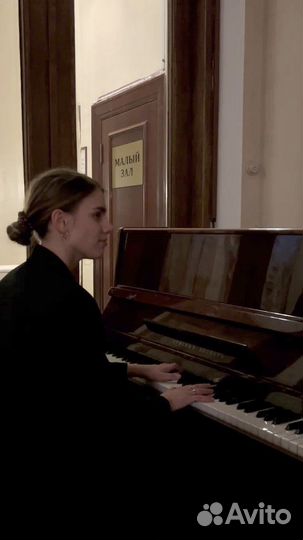 Уроки фортепиано, репетиторство