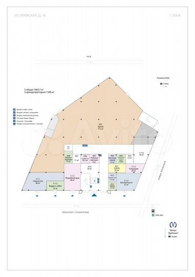 Сдам помещение свободного назначения, 45 м²