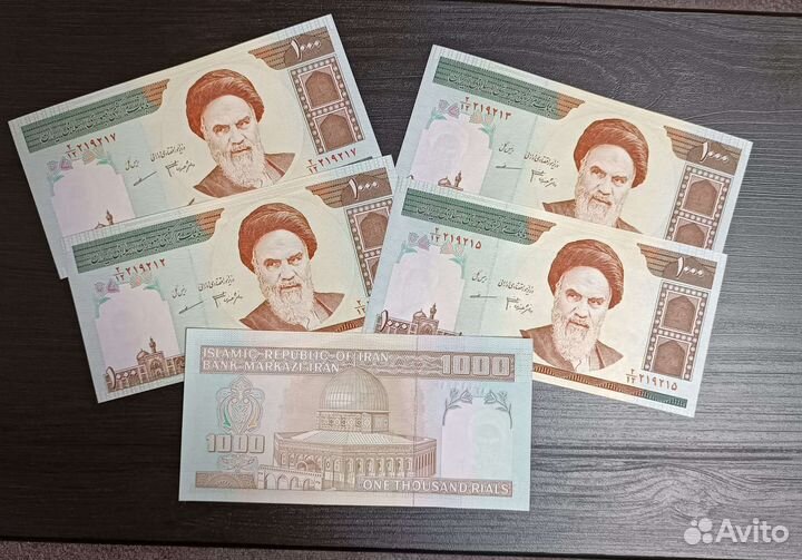 Иностранные банкноты