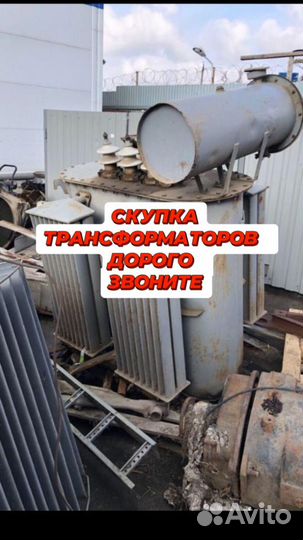 Трансформатор сухой арт83657