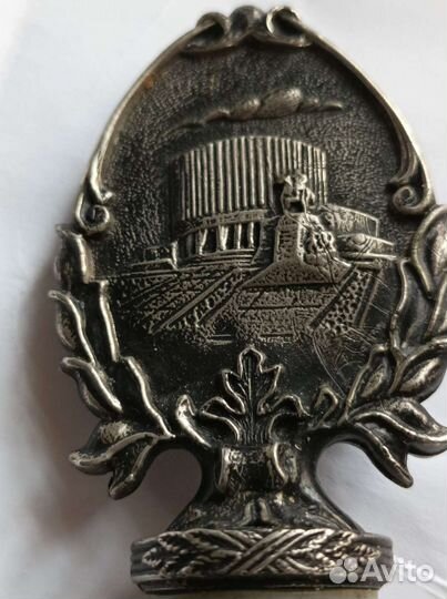 Сувенирная пробка для бутылок. Бородино 1812