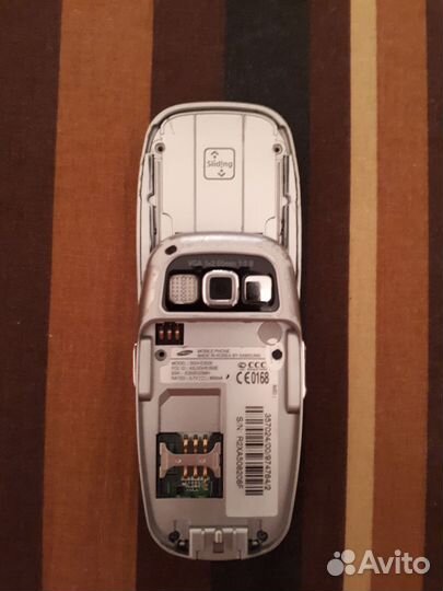 Samsung SGH-E350E