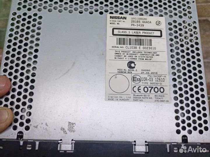 Магнитола в авто