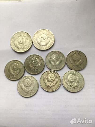 Монеты 1 и 50коп
