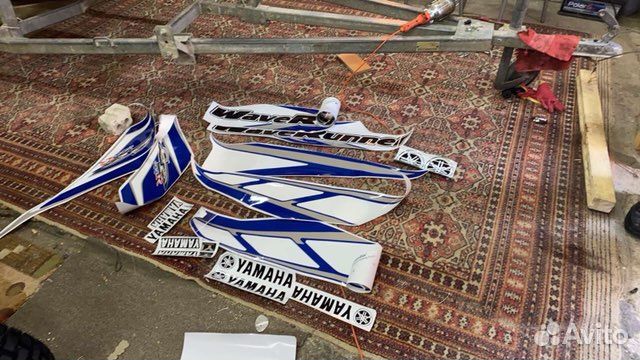 Продам гидроцикл