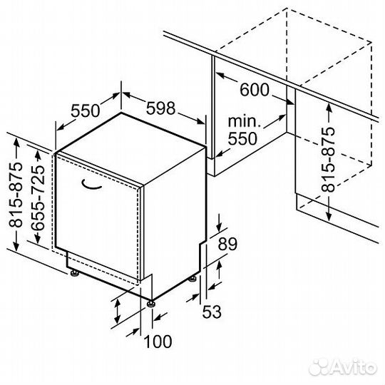 Посудомоечная машина bosch SMV8ZCX02E