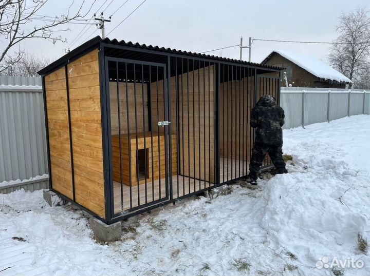 Вольер для собак