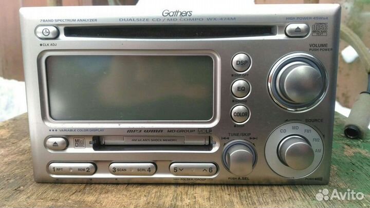 Автомагнитола Кенвуд 2 дина