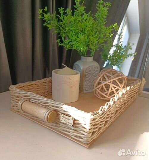 Поднос плетёный. Ручная работа. (в наличии)