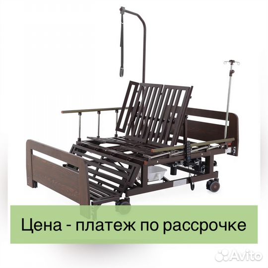 Инвалидная кровать шириной 120 см