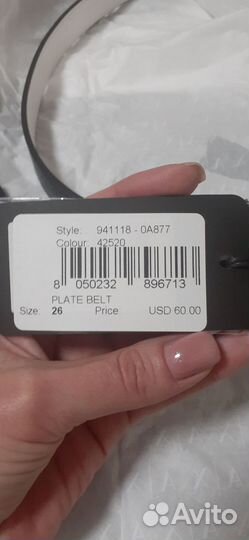 Ремень женский Armani