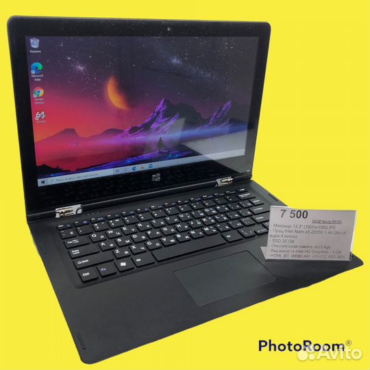 Нетбук dexp Navis PX100