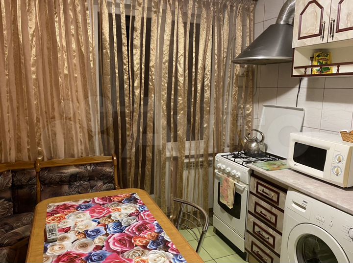 2-к. квартира, 50 м², 9/9 эт.