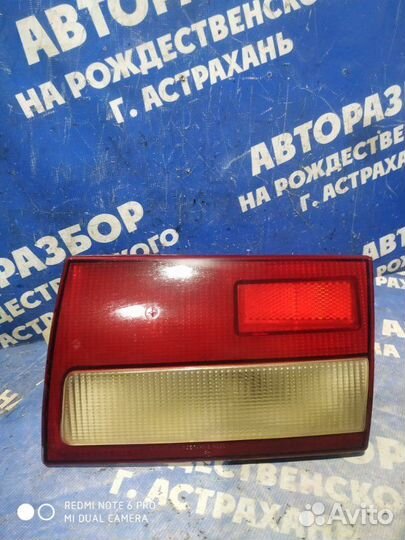 Фонарь крышки багажника правый Газ Волга 3110