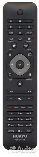 Пульт управления philips универсальный; 44296