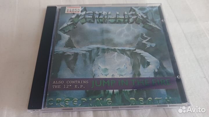 Metallica. CD france диск