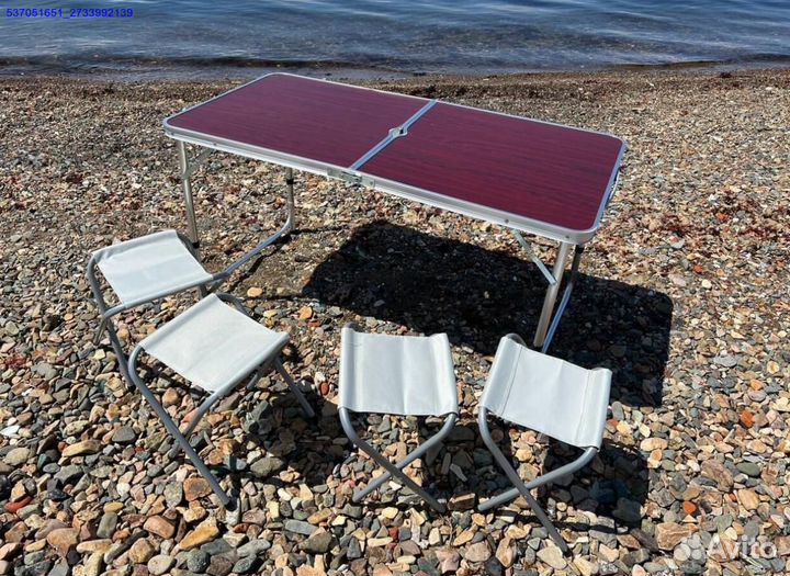 Стол складной +4 стула
