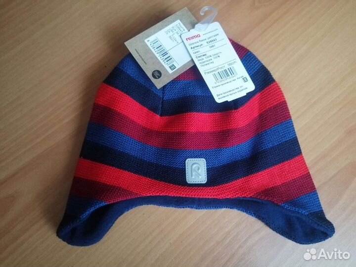 Шапка Reima