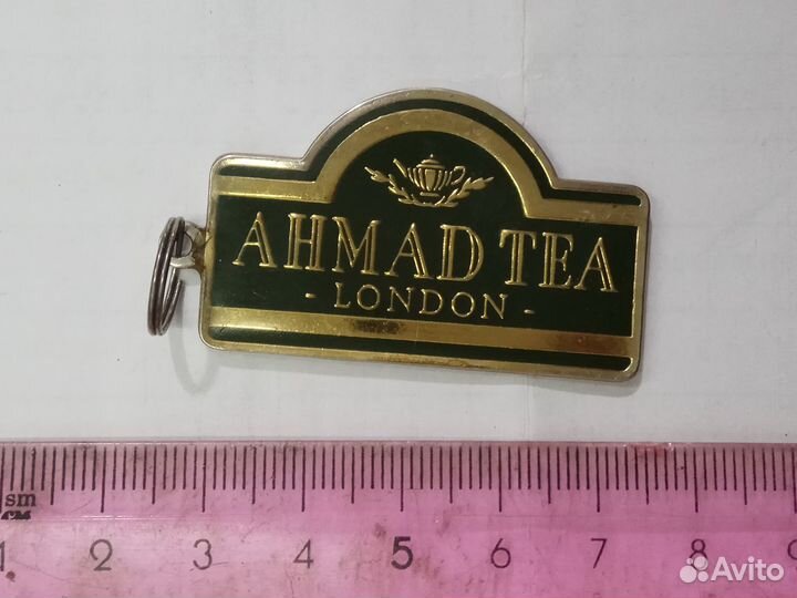 Брелоки времен СССР