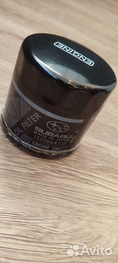 Масляный фильтр оригинал Subaru для двс серии EL,E