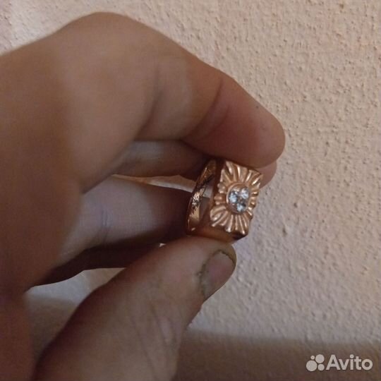 Золотое кольцо