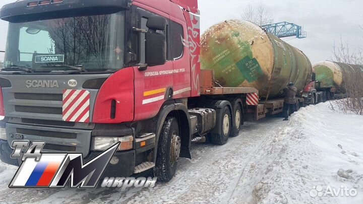 Жд резервуары от 60 кубов