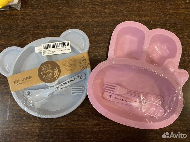 Набор посуды