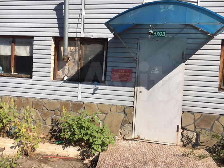 Продажа имущественного комплекса