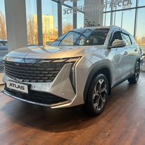 Новый Geely Atlas 2.0 AMT, 2024, цена от 3 079 990 руб.