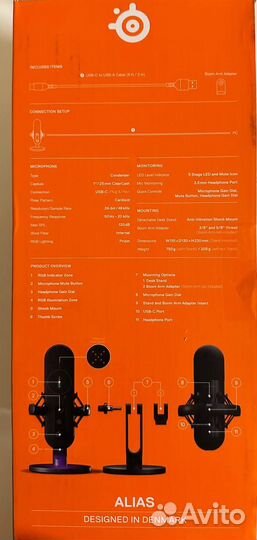 USB Микрофон Steelseries Alias (На гарантии)