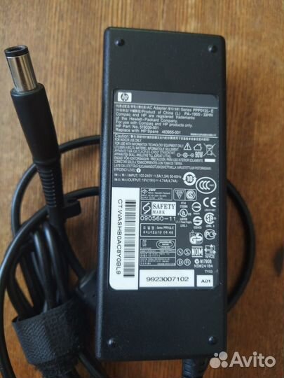 Блок питания 519330-001