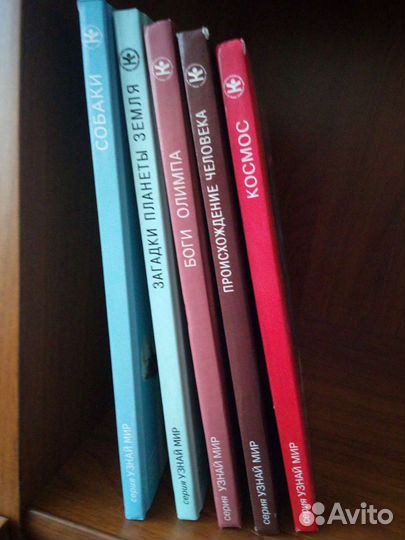 Книги из серии 