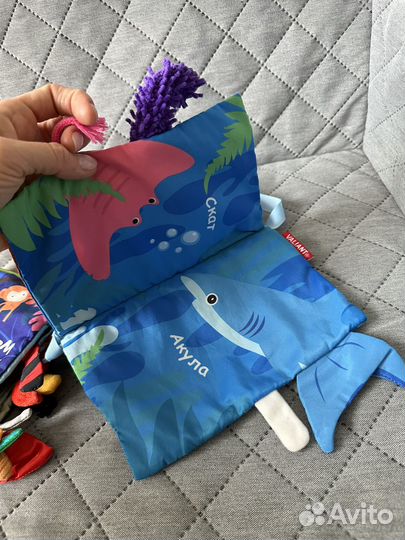 Тактильные мягкие книги для малышей