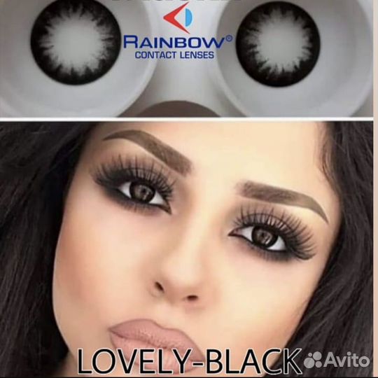 Цветные линзы черного цвета Rainbow Black